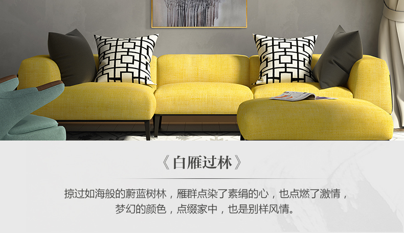 現(xiàn)代簡(jiǎn)約抽象畫 客廳掛畫臥室藝術(shù)裝飾畫 手繪油畫  白雁過林