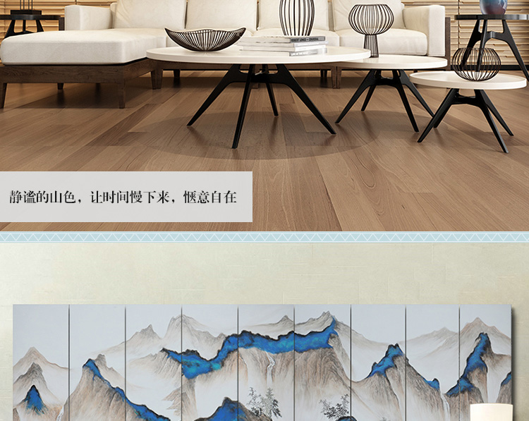新中式會(huì)議室酒店山水風(fēng)景壁畫(huà) 大型高端定制巨幅手繪裝飾畫(huà) 南山