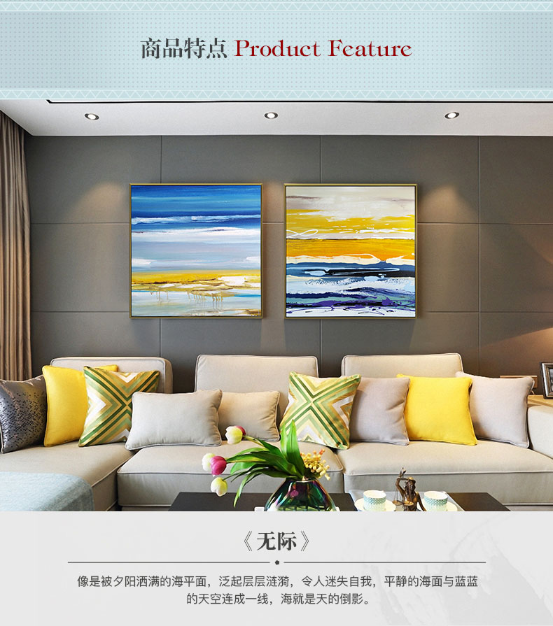 手繪油畫 客廳臥室裝飾畫餐廳壁畫 方版現(xiàn)代簡(jiǎn)約抽象畫  無際