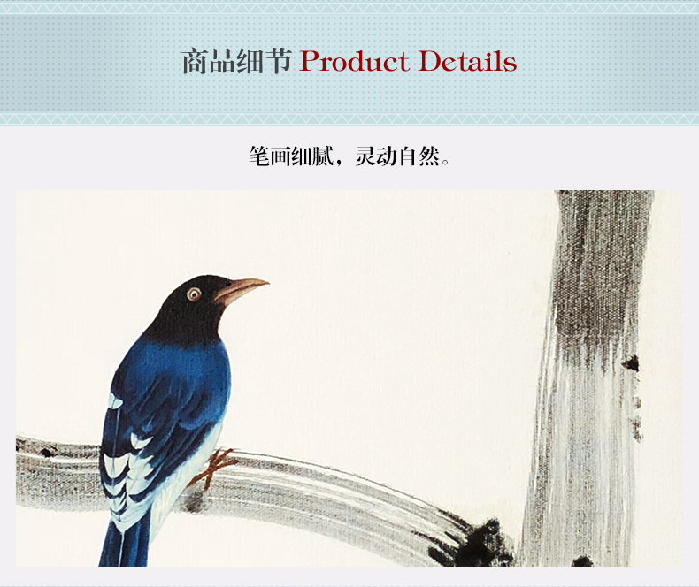 新中式手繪藝術(shù)裝飾畫 客廳臥室掛畫 鳥語枝頭