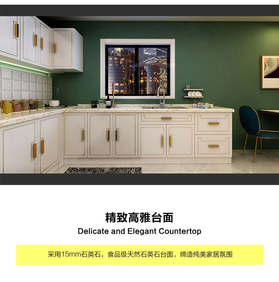 星空梵高定制櫥柜 現(xiàn)代簡(jiǎn)約整體定制櫥柜 石英石臺(tái)面定制櫥柜 雙飾面-PYK白方格顆粒定制櫥柜