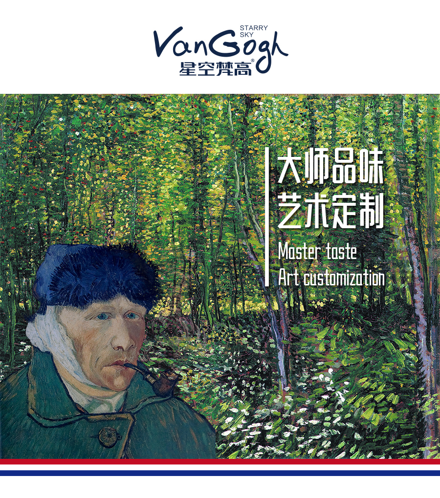 星空梵高定制櫥柜 現(xiàn)代簡約整體定制櫥柜 石英石臺面定制櫥柜 雙飾面-深石紋&淺石紋定制櫥柜