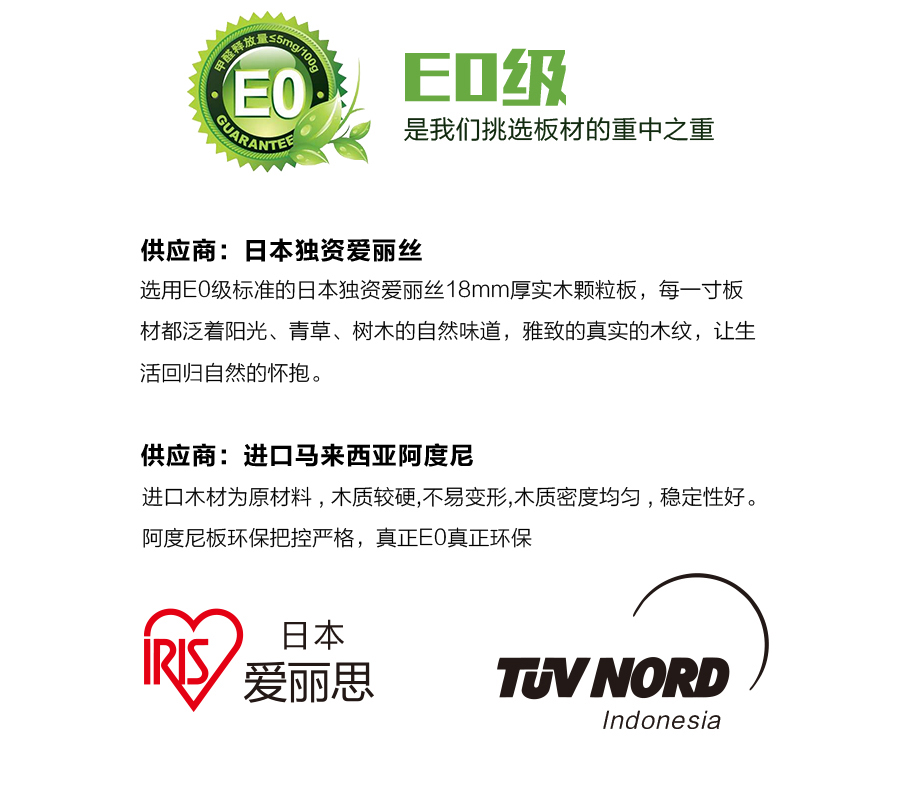 星空梵高定制櫥柜 現(xiàn)代簡約整體定制櫥柜 石英石臺面定制櫥柜 雙飾面-顆粒橫紋時光胡桃定制櫥柜