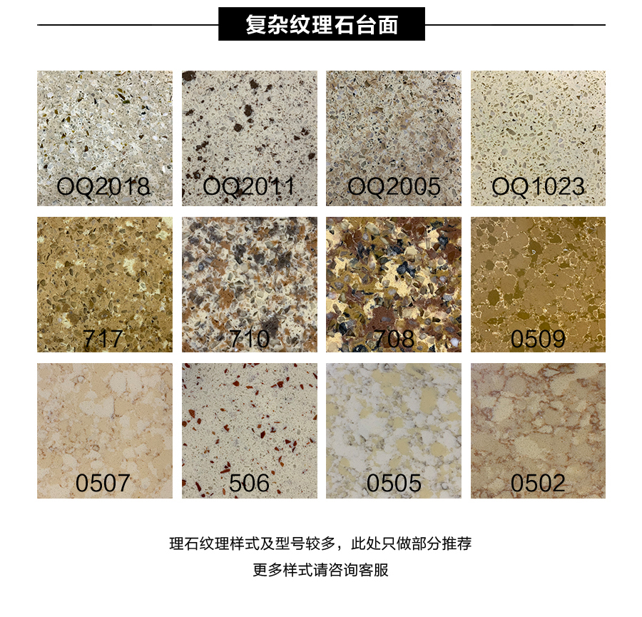 星空梵高定制櫥柜 現(xiàn)代簡(jiǎn)約整體定制櫥柜 石英石臺(tái)面定制櫥柜 雙飾面-吸塑橫紋021定制櫥柜