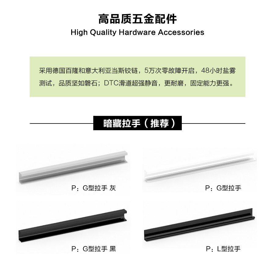 星空梵高定制櫥柜 現(xiàn)代簡(jiǎn)約整體定制櫥柜 石英石臺(tái)面定制櫥柜 雙飾面-夏特胡桃定制櫥柜