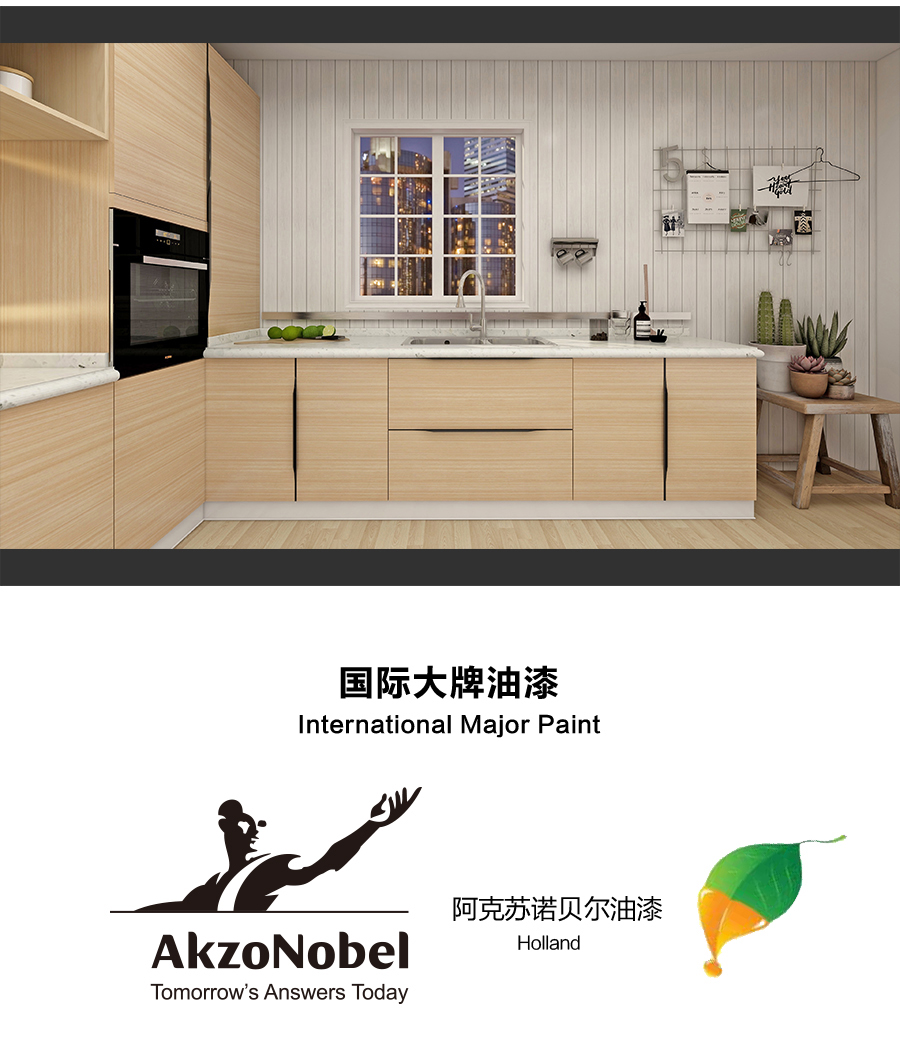 星空梵高定制櫥柜 現(xiàn)代簡約整體定制櫥柜 石英石臺面定制櫥柜 雙飾面-顆粒橫紋時光胡桃定制櫥柜