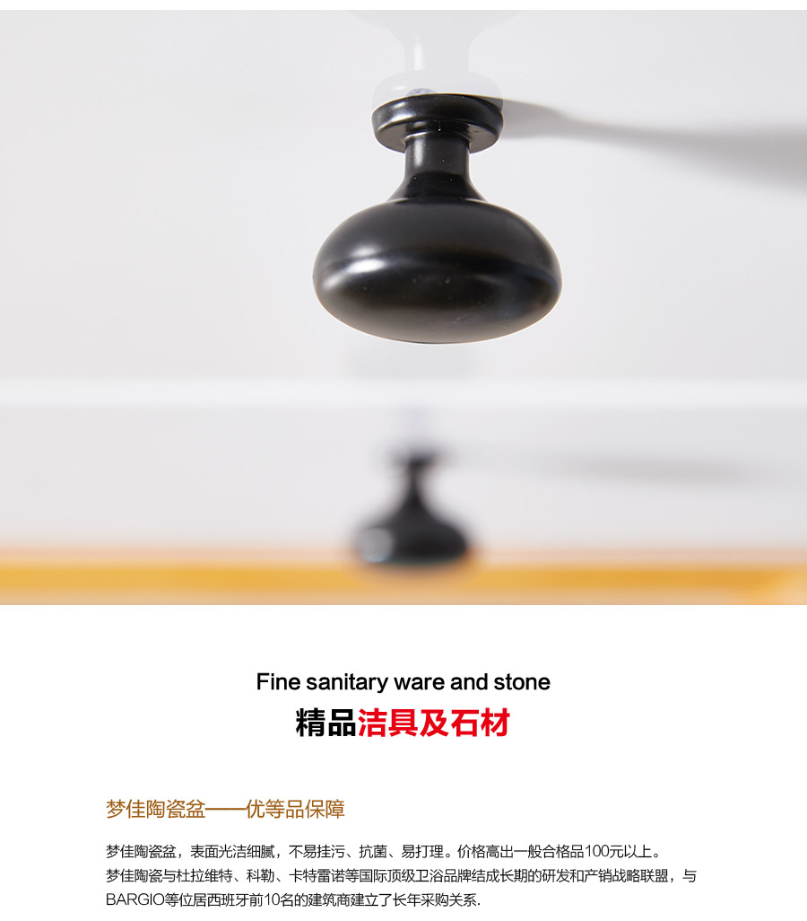 落地式一體陶瓷盆浴室柜 現(xiàn)代簡約實木浴室柜 805-800