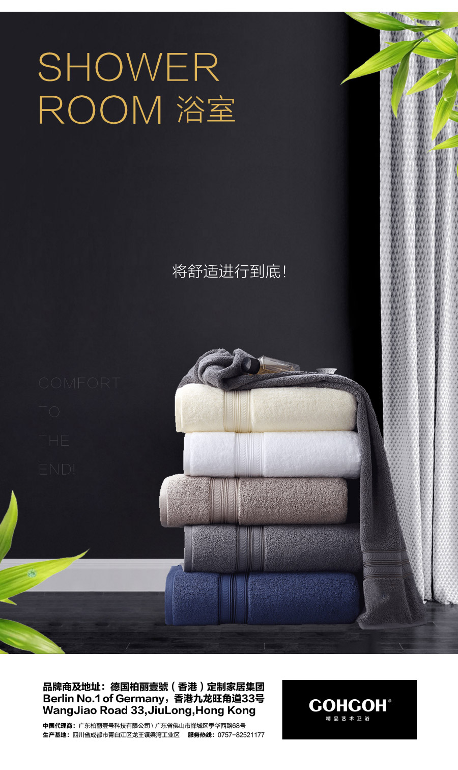 落地式一體陶瓷盆浴室柜 現(xiàn)代簡約實木浴室柜 810-700