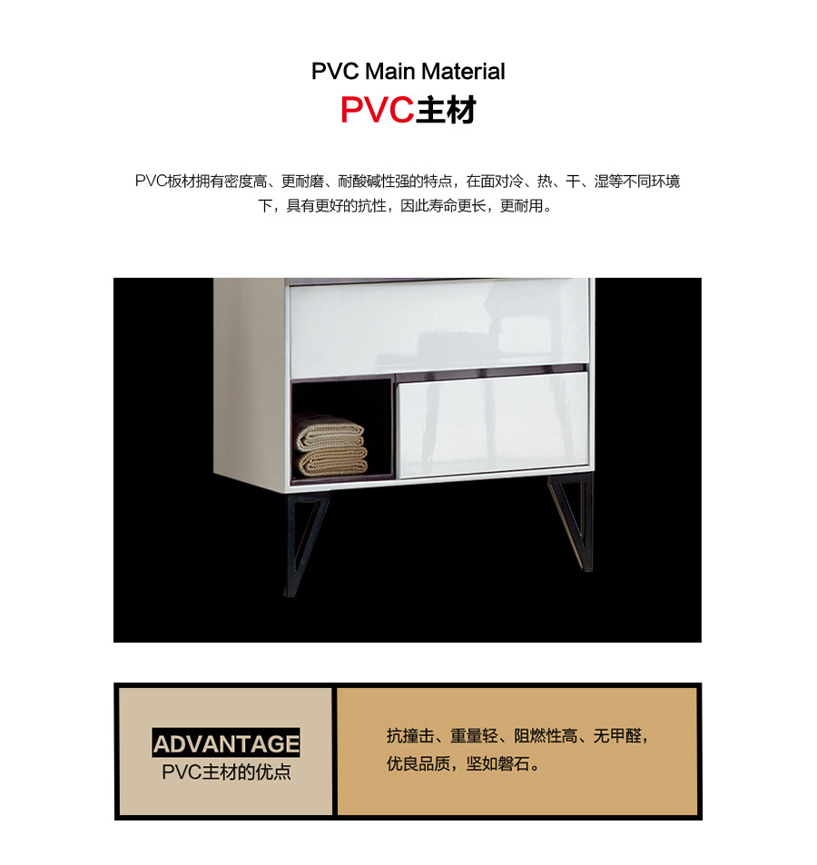 落地式一體陶瓷盆浴室柜 現代簡約實木浴室柜 1729