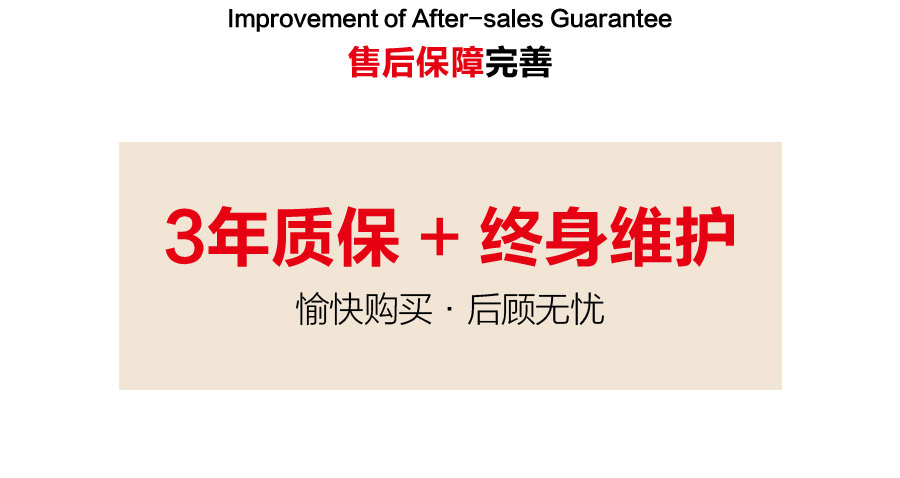 落地式一體陶瓷盆浴室柜 現代簡約實木浴室柜 1729