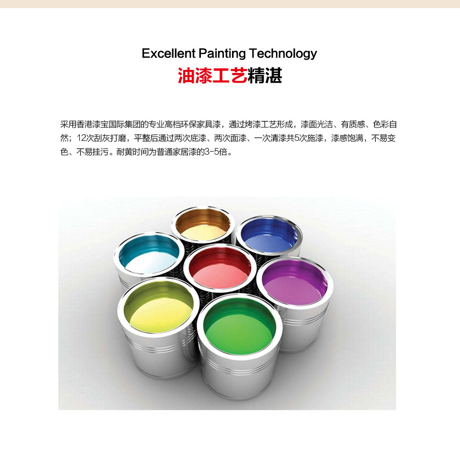 落地式一體石英石浴室柜 現代簡約實木浴室柜 KD-1801