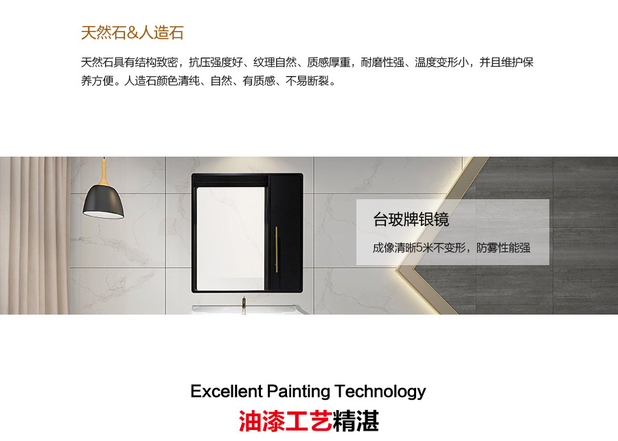 落地式陶瓷浴室柜,現(xiàn)代簡約實(shí)木浴室柜,GOHGOH浴室柜