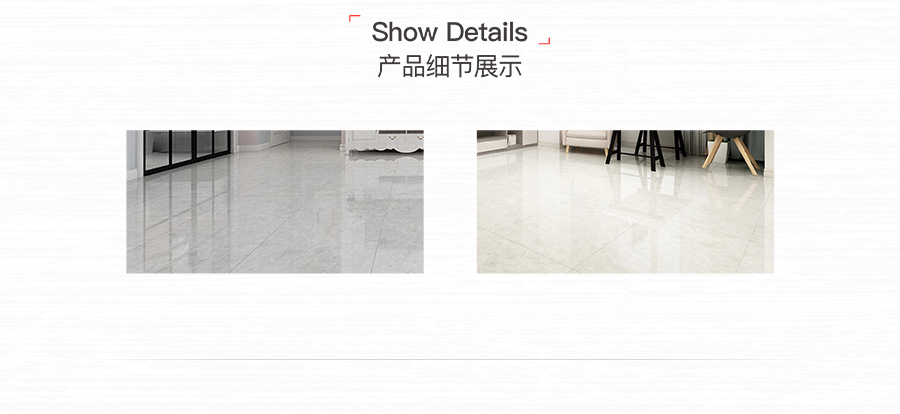 雅柏麗瓷磚 樓蘭時(shí)代612T12P