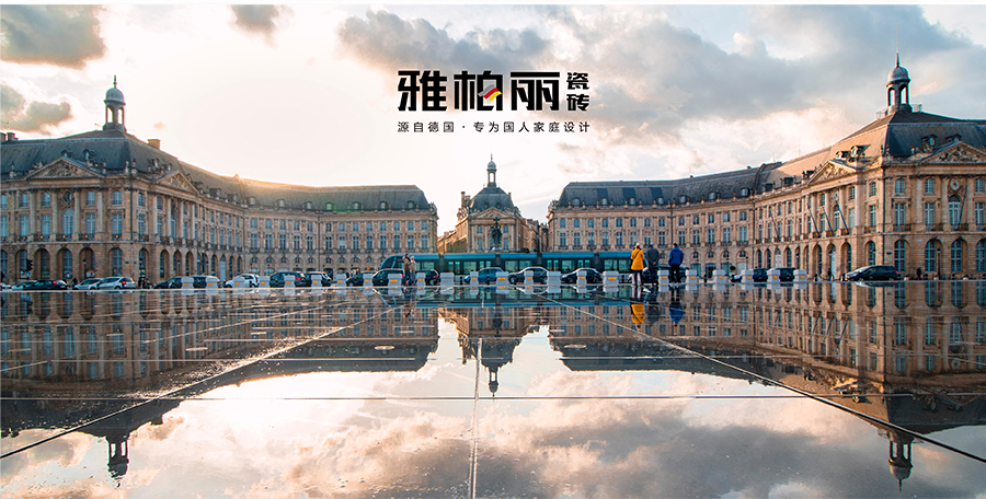 雅柏麗大地磚墻面磚 柏麗壹號(hào)瓷磚 墻面磚十大品牌  雪韻石 TD168010