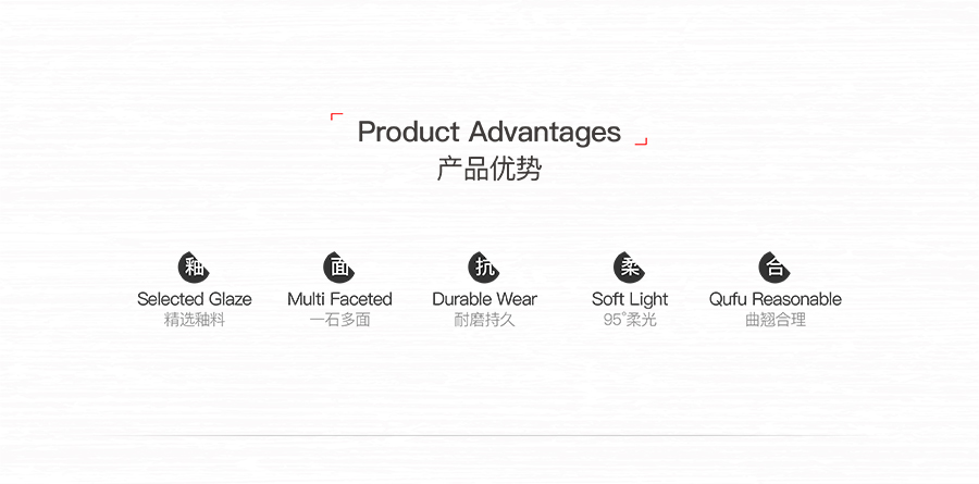 雅柏麗大地磚 柏麗壹號瓷磚 大地磚十大品牌  輕奢華年 Y18920RP1