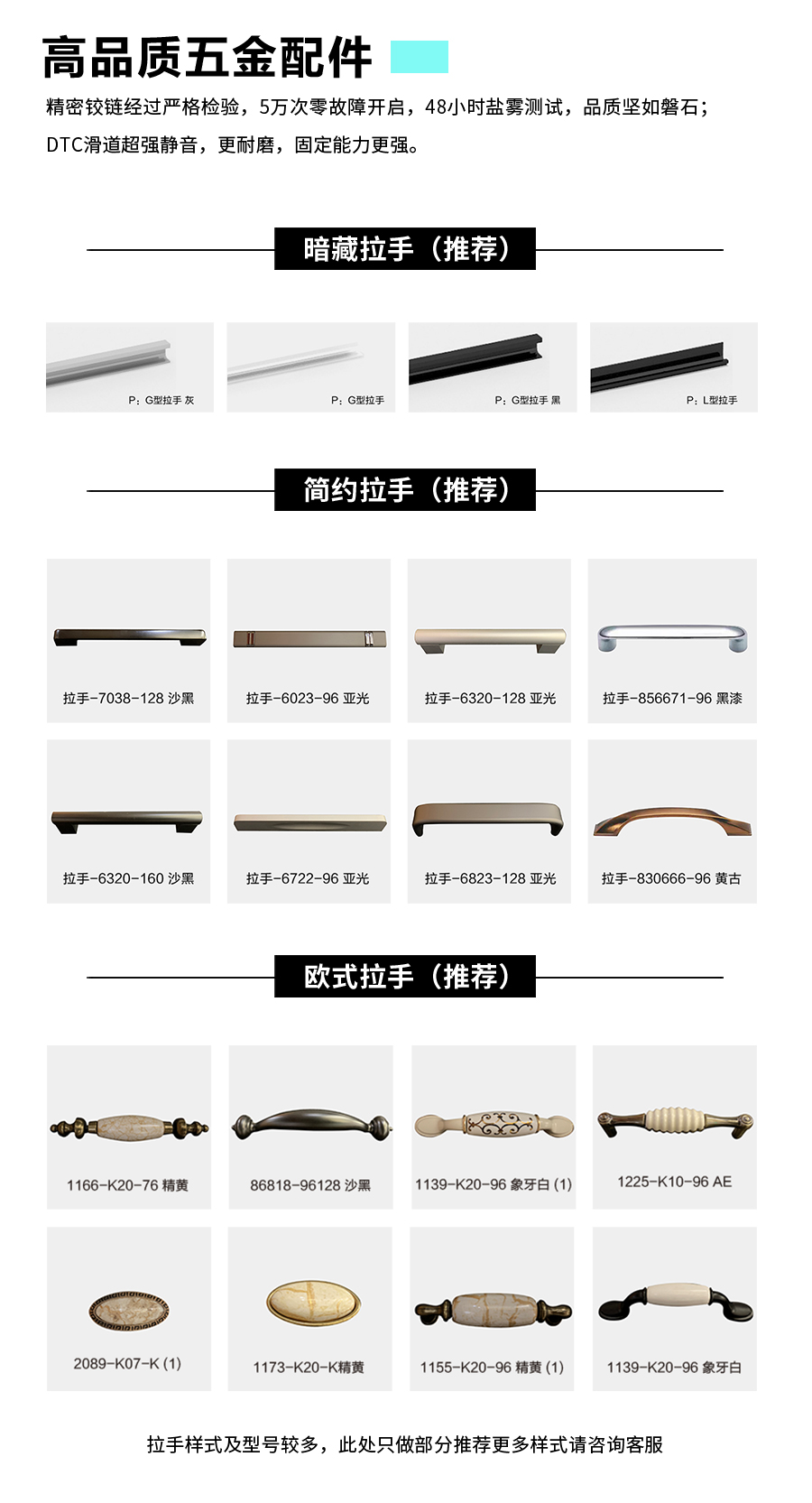 星空梵高定制榻榻米 哈萊格調(diào)·X-1榻榻米