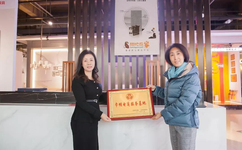 甜地瓜家,遼陽(yáng)市巾幗電商服務(wù)基地