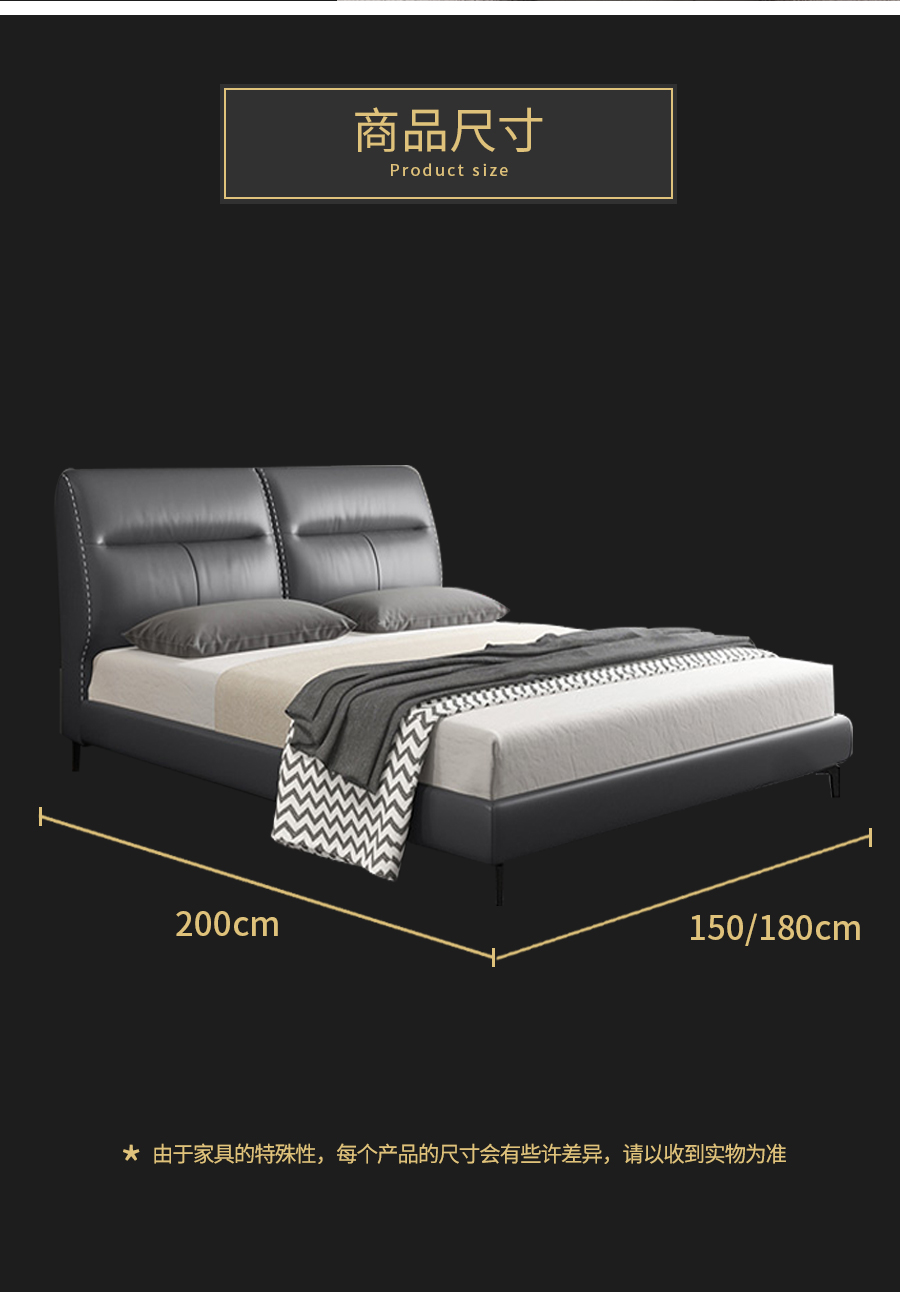 GOHGOH輕奢風(fēng)格 頭層真皮軟床 真皮世家 8126