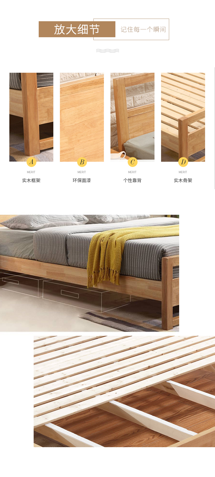 星空梵高 現(xiàn)代簡(jiǎn)約雙人床實(shí)木床 花好月圓 w02#-180