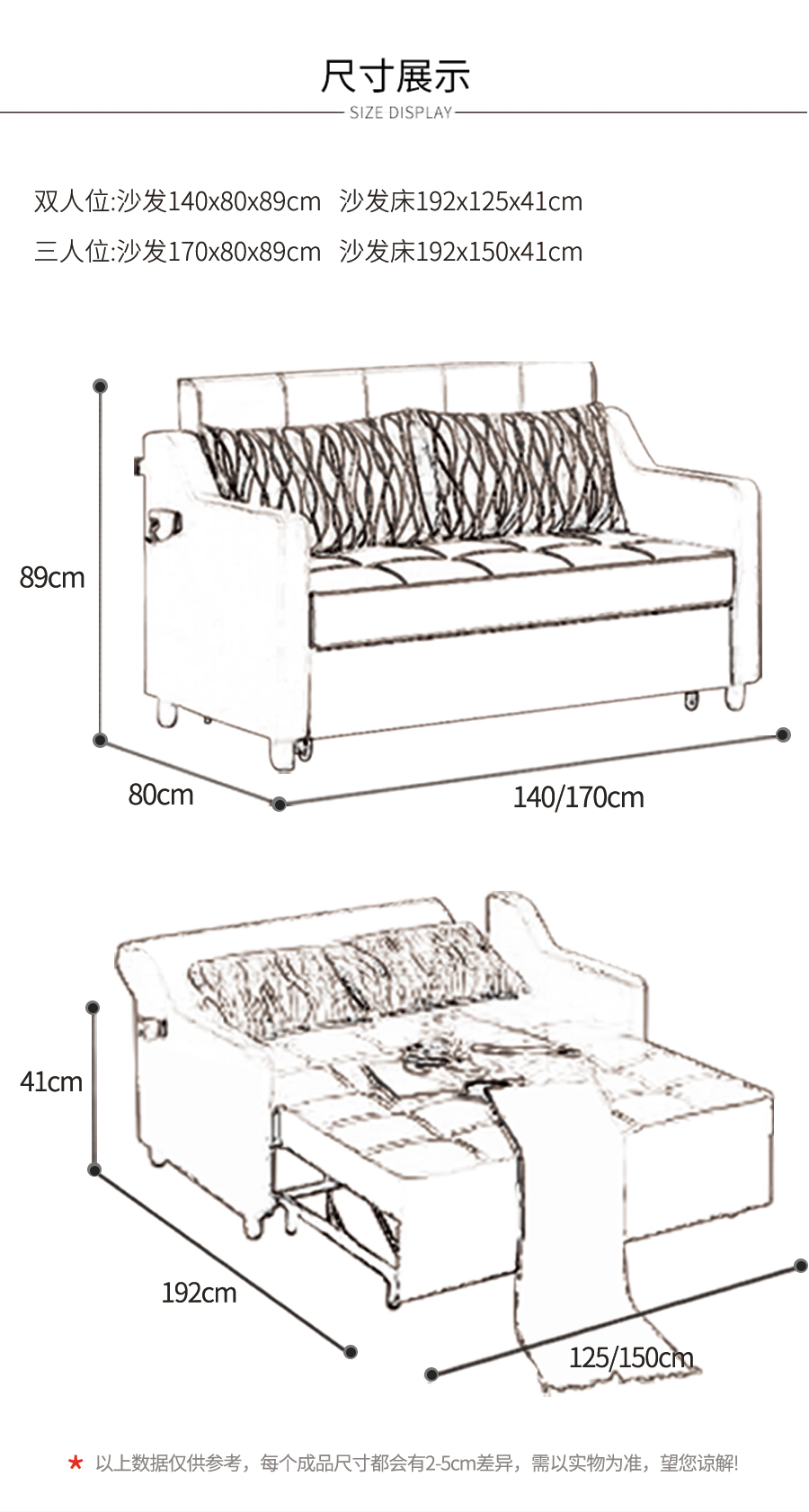 星空梵高 坐臥多功能乳膠客廳功能沙發(fā) 藍湖之夢 k611