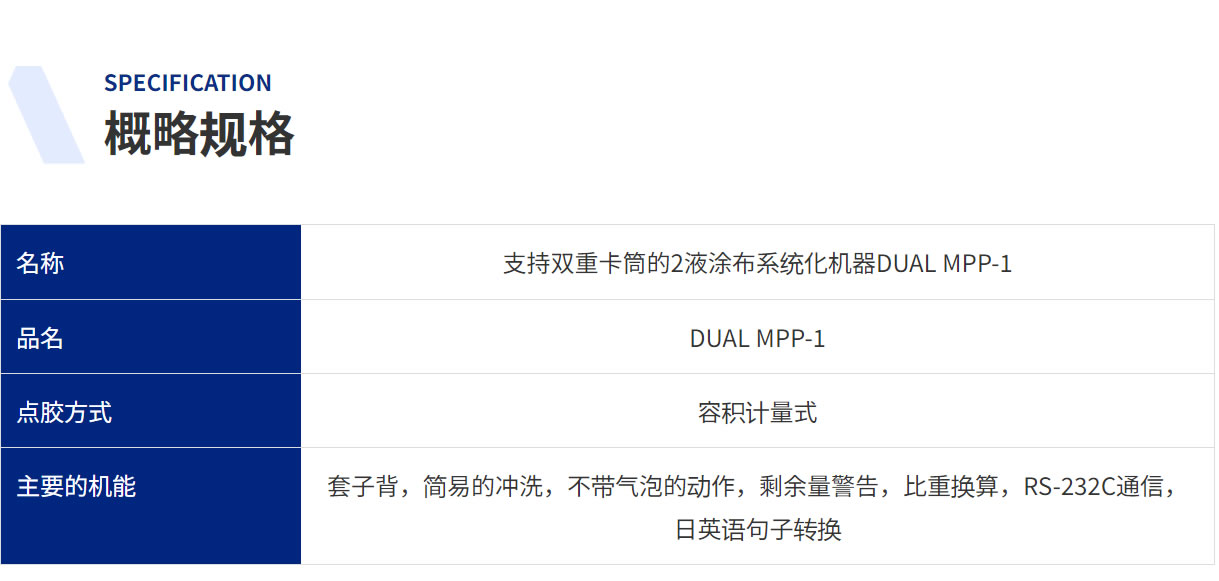 微信圖片_20230613163612.jpg