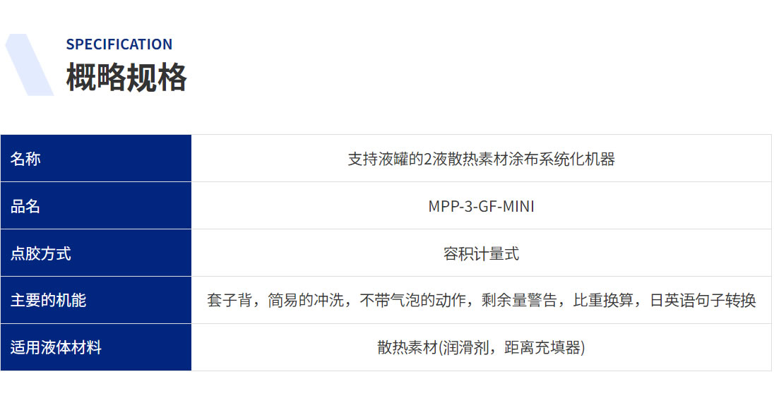 微信圖片_20230613163716.jpg