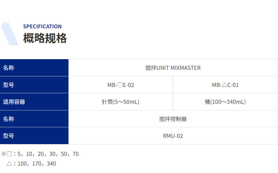 微信圖片_20230614145715.jpg