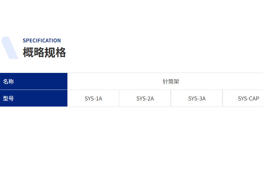 微信圖片_20230615103018.jpg